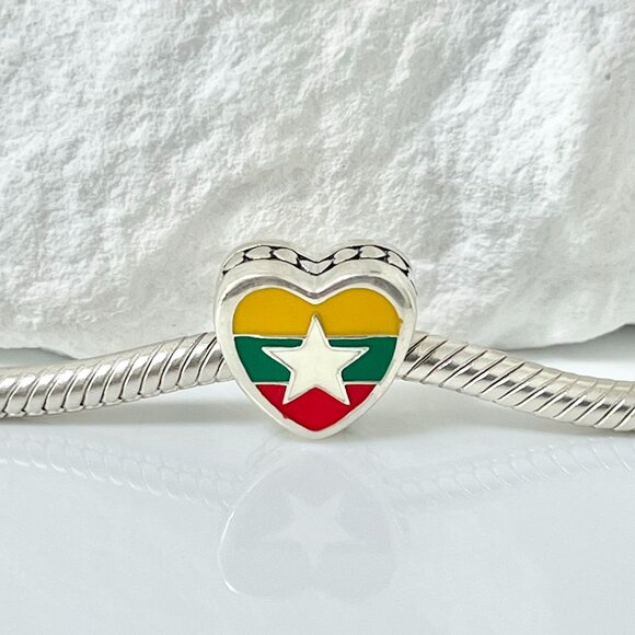 Pandora Myanmar S925 Silver Heart Bead Charm - Picture 1 of 4